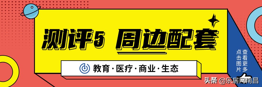 依云健身房_依云矿泉水和依云喷雾_依云健身