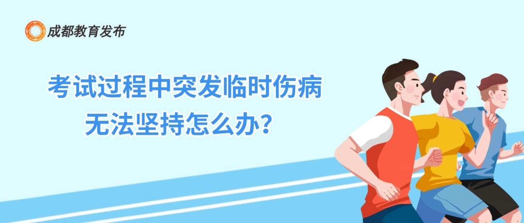 初中考试足球运球规则_中考足球运球的正确姿势_中考足球运球基本功训练视频