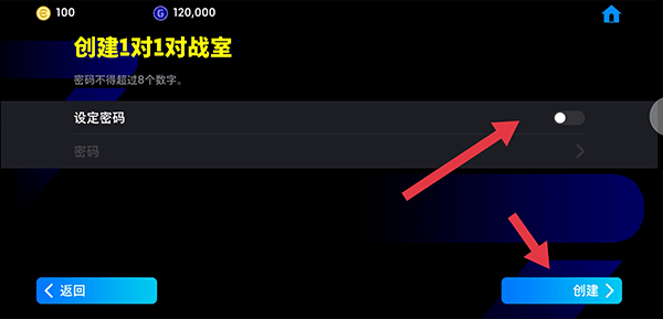 主机实况足球传球技巧_手机实况足球传球_实况足球传球和直传球