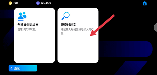 手机实况足球传球_主机实况足球传球技巧_实况足球传球和直传球