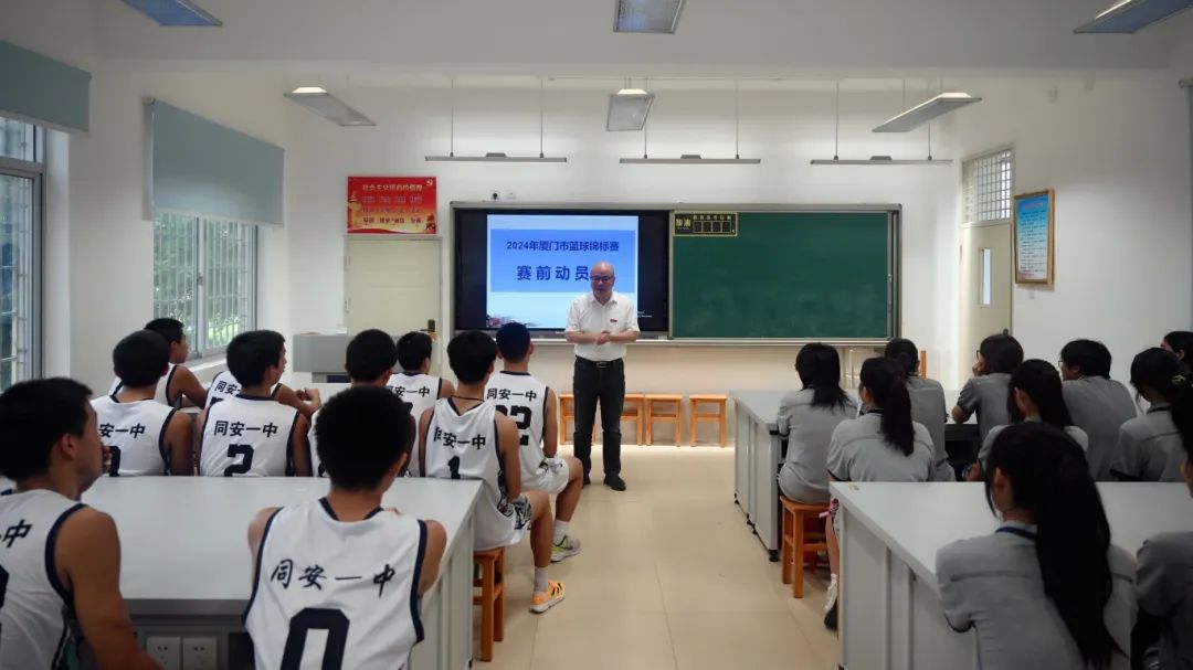 福建省高中男子篮球联赛_福建省高中篮球锦标赛排名_福建高中篮球冠军