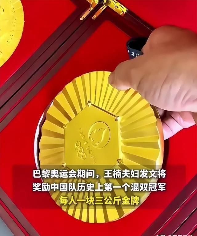 篮球球员身价排行2019_篮球身价最高球员_中国历史篮球球员身价排行