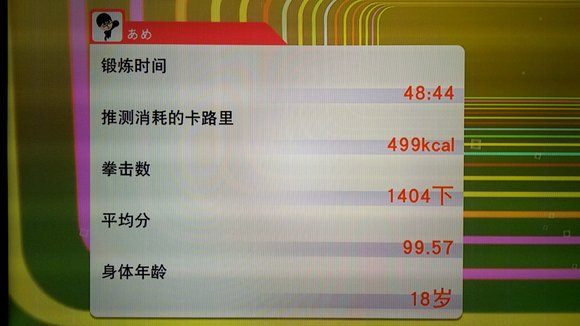 由于肌肉运动时氧气供应不足_有氧运动不出肌肉_肌肉氧气