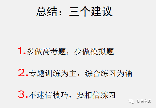 孩子如何练游泳技巧视频_教小孩游泳视频大全_游泳视频小孩教程视频