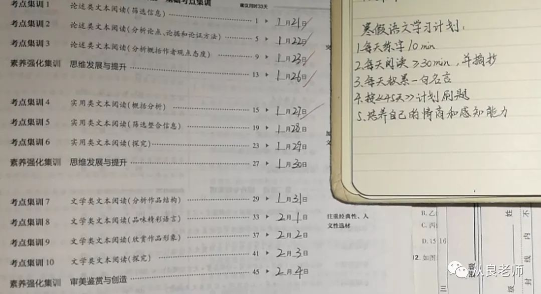 游泳视频小孩教程视频_教小孩游泳视频大全_孩子如何练游泳技巧视频