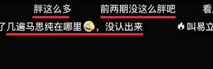 长高健身操视频教程_女明星健身长高视频_长高的健身操视频