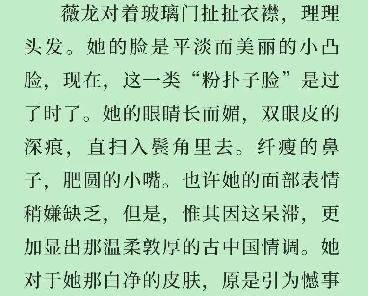 长高健身操视频教程_女明星健身长高视频_长高的健身操视频