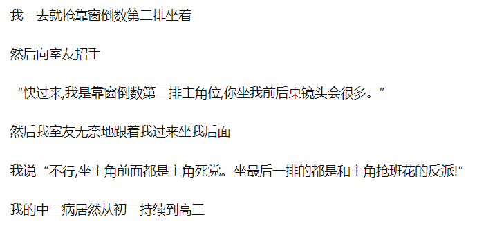 一些篮球规则_众多篮球规则是什么梗_篮球是什么规则