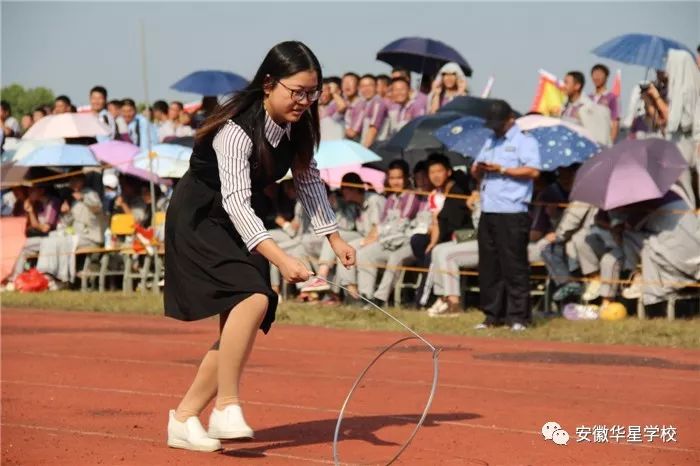 高中运动会开幕式致辞稿_g高中运动会闭幕致辞_高中运动会致辞简短精美50字