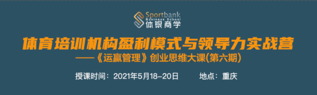 北京高中篮球冠军赛名单_北京高中篮球联赛_篮球名单高中赛冠军北京